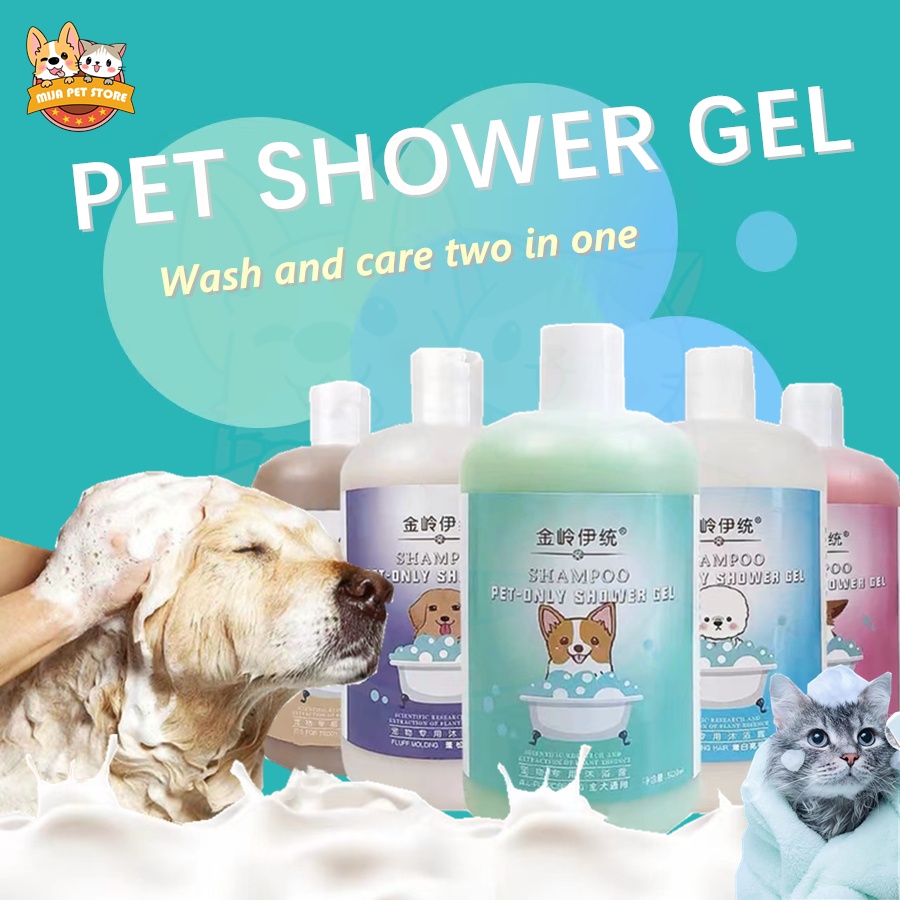 Dog Shampoo And Conditioner Anti Tick Fleas Antiseptic Pet Hair
