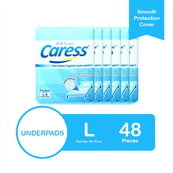 Caress Underpads Large 8s x 6 Packs Shopee Philippines
