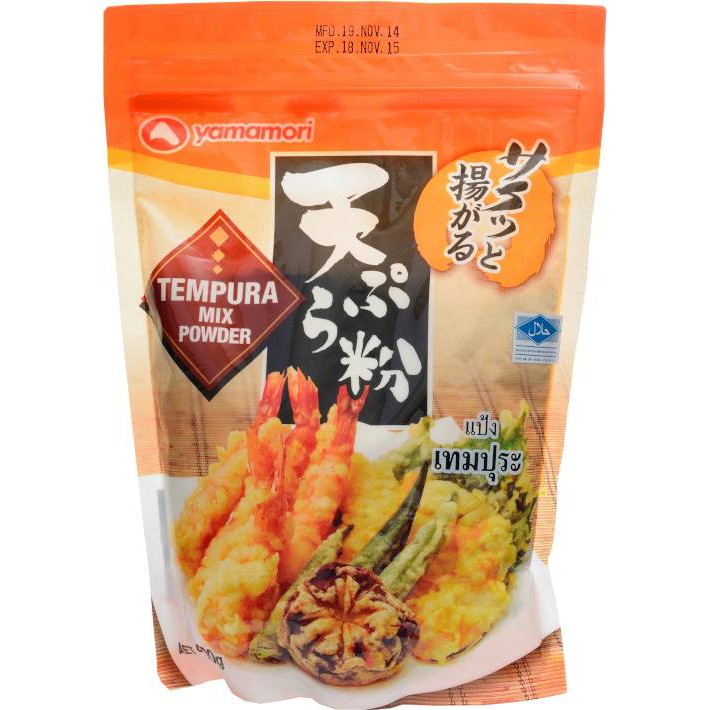 Yamamori Tempura Flour Crispy Japanese Style Vegetable Plated With