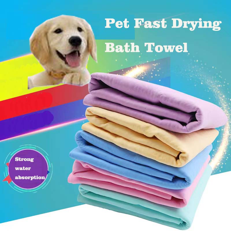 Pet Bath Towel Super Absorbent Fast Drying Cloth Towel Dog Towel Cat