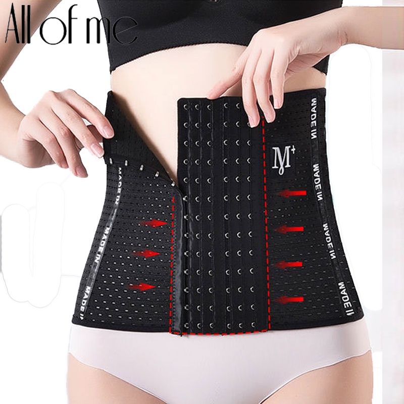 CuteByte Shapewear Corset Women Waist Trainer Binders Shapers Belt