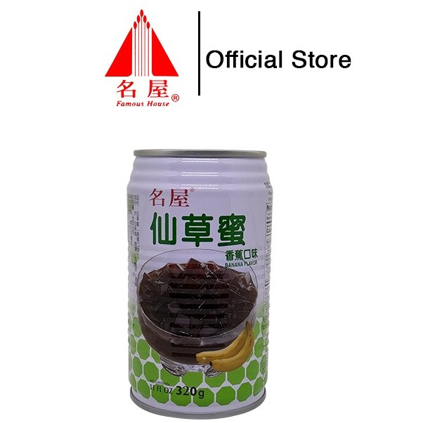 Famous House Grass Jelly Drink Banana 320g Shopee Philippines