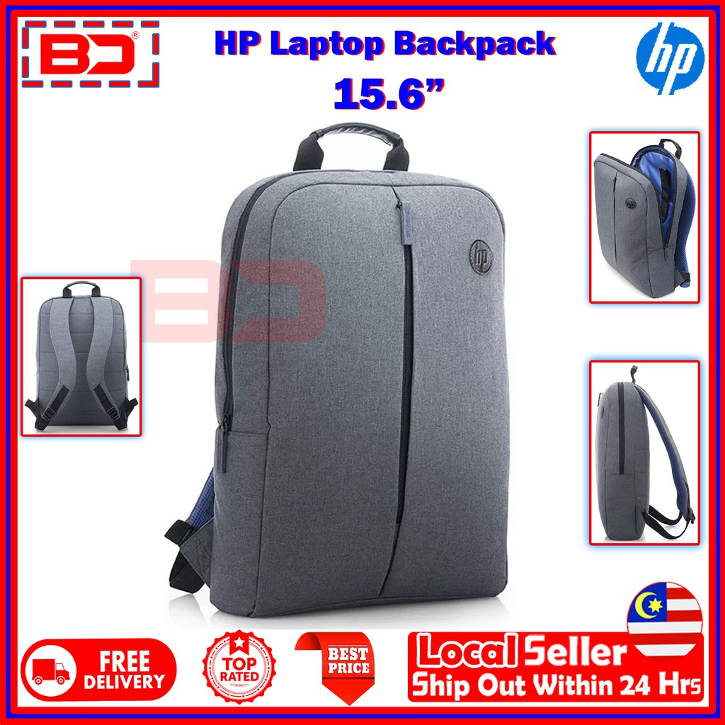 HP Laptop Backpack 15.6” (K0B39AA) Laptop Bag Best for all Laptop Size