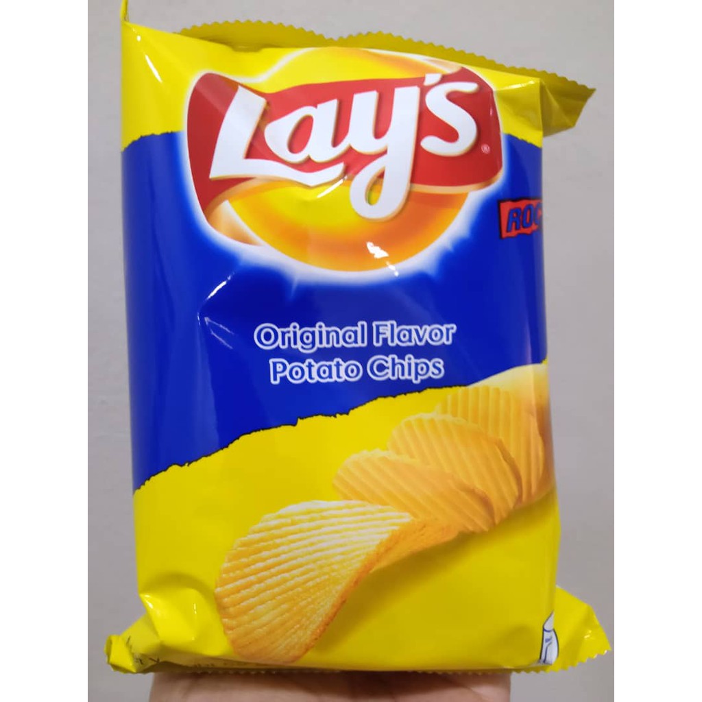 HALAL Lay's Potato Chips Cheese Pizza Salted Egg Extra BBQ Hot & Spicy