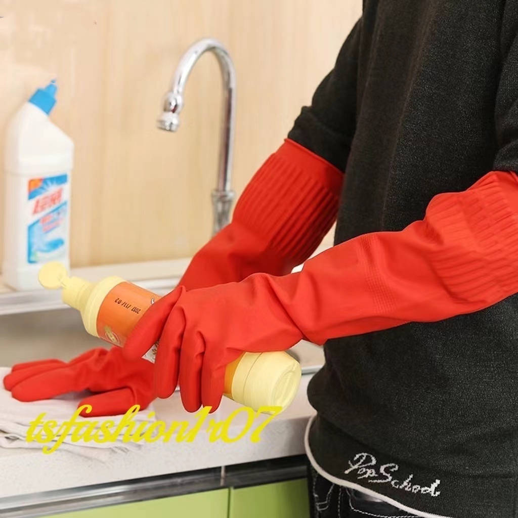 TS LONG SIZE 1pair Household Gloves / Laundry Gloves / kitchen washing