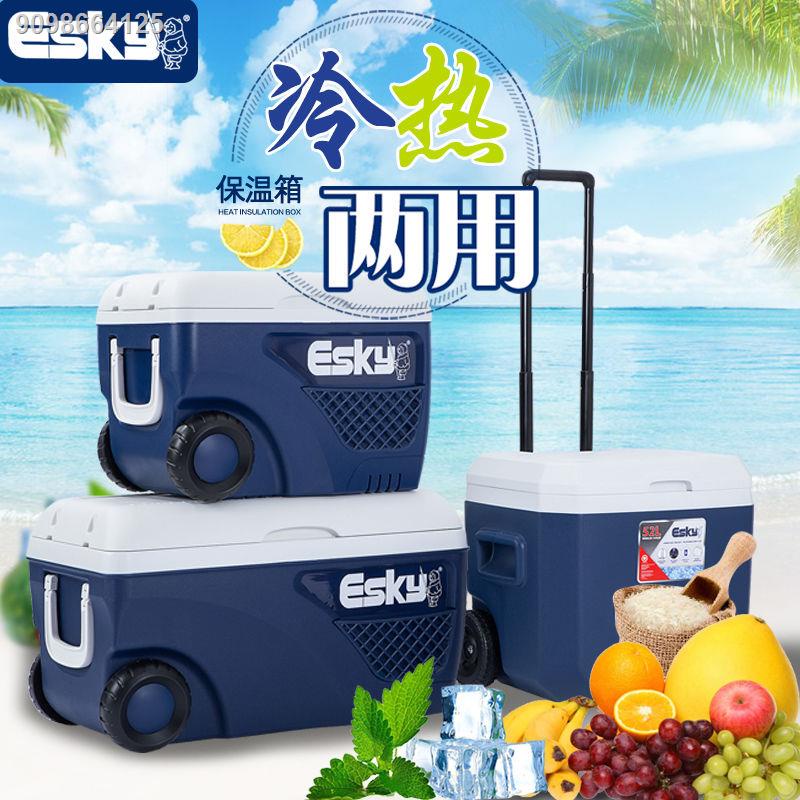 ESKY incubator small refrigerator car outdoor refrigerator large sea