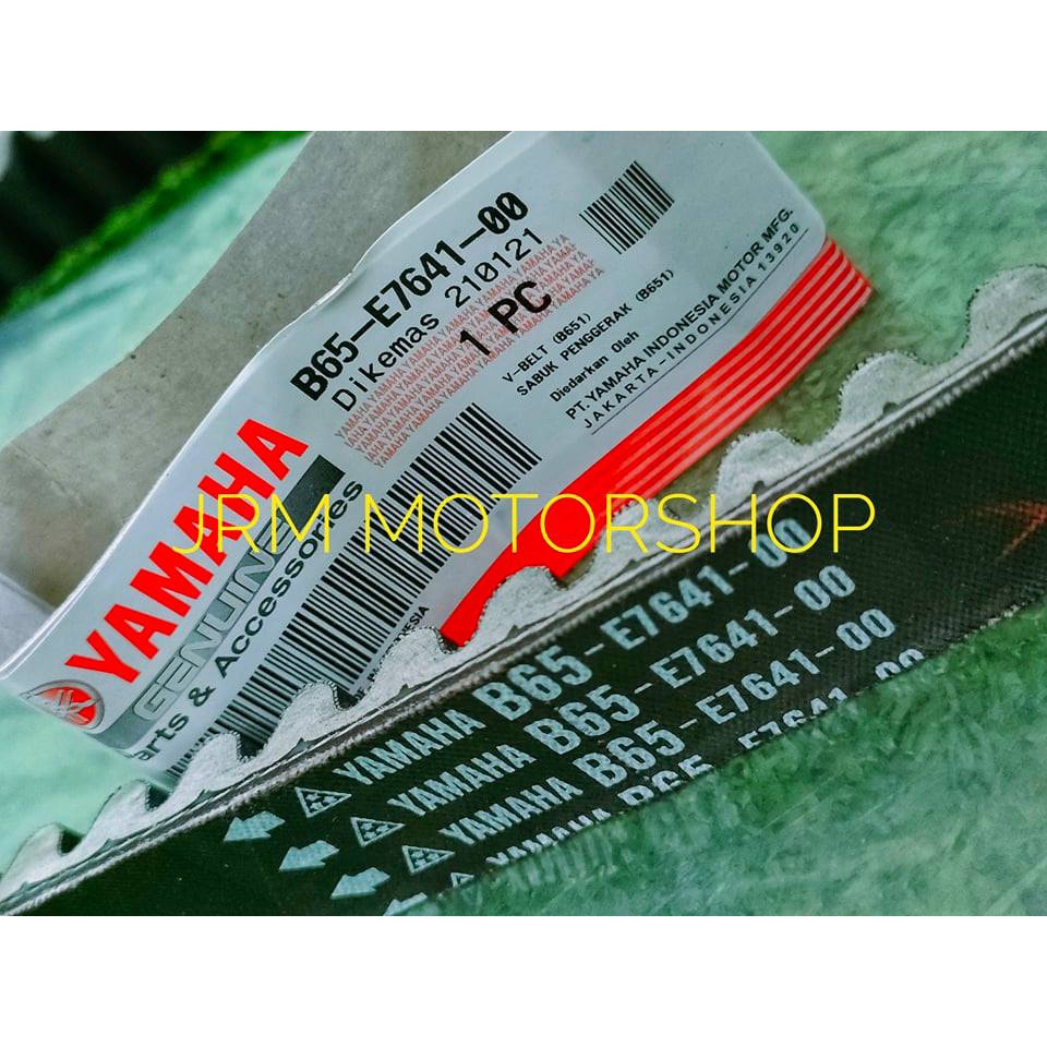 B65E764100 YAMAHA GENUINE VBelt Pambelt AEROX V1 V2 NMAX V2 Shopee