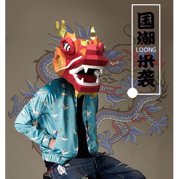 ThreeDimensional Paper Model Cartoon Mask Animal Adult Chinese Antique diy Handmade Origami