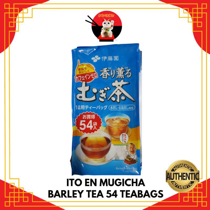 Japan Mugicha Barley Tea 52/54 Tea Bags Shopee Philippines