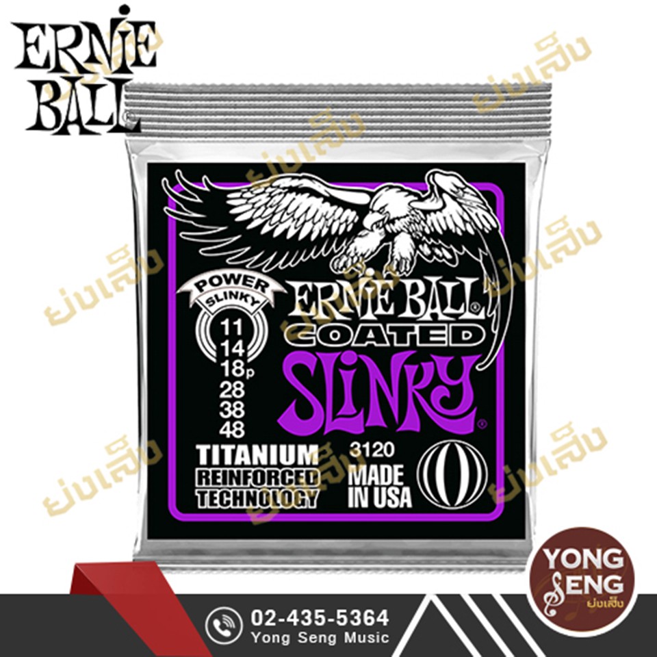 ERNIE BALL SLINKY RPS COATED TITANIUM Electric Guitar Strings Model