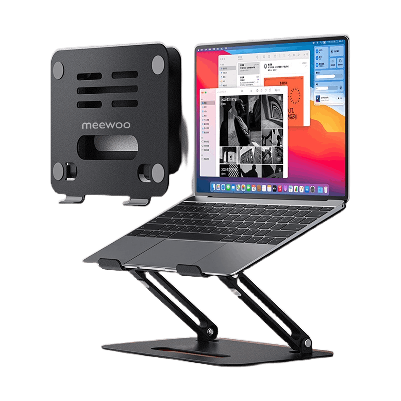 Meewoo Portable Laptop Stand Adjustable Foldable Metal Laptop Riser Holder Tablet Stand for 9