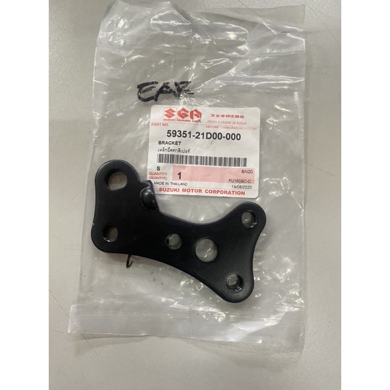 Front Caliper Bracket for Raider150/Raider 150 fi 20222024 models