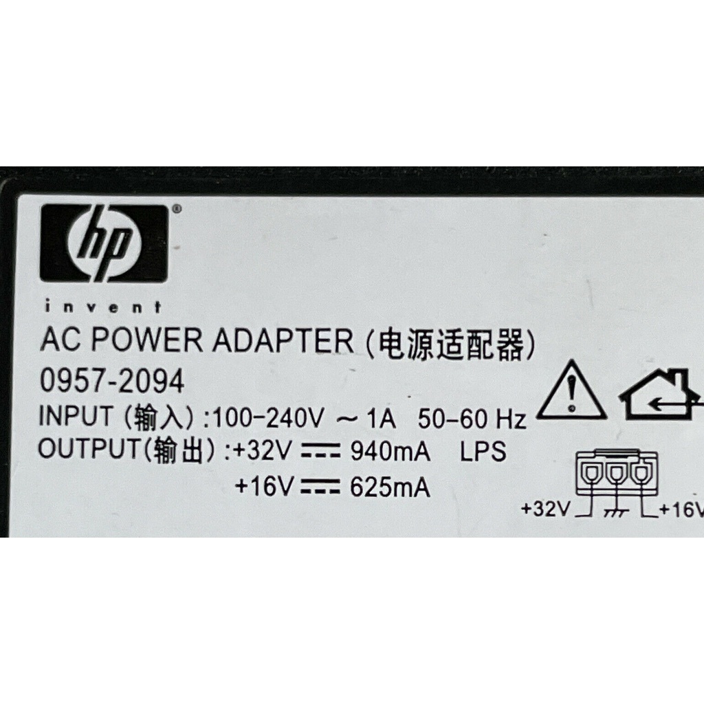 HP 32V, 625MA Original AC 3 pin power printer adapter Shopee Philippines