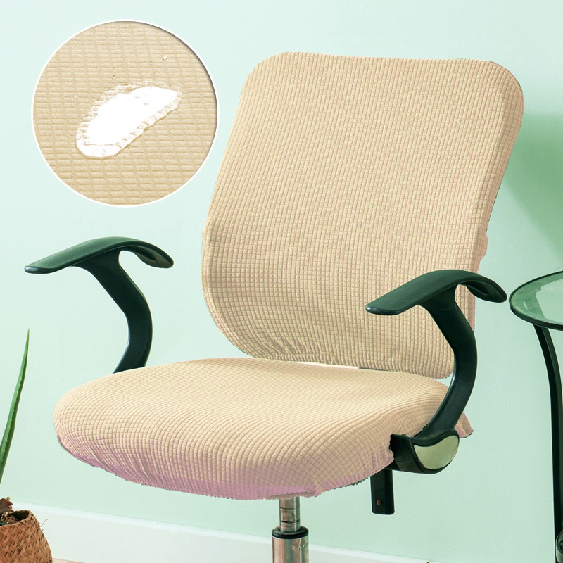 Elastic Office Chair Covers Comfortable Seat Computer Chair Slipcovers