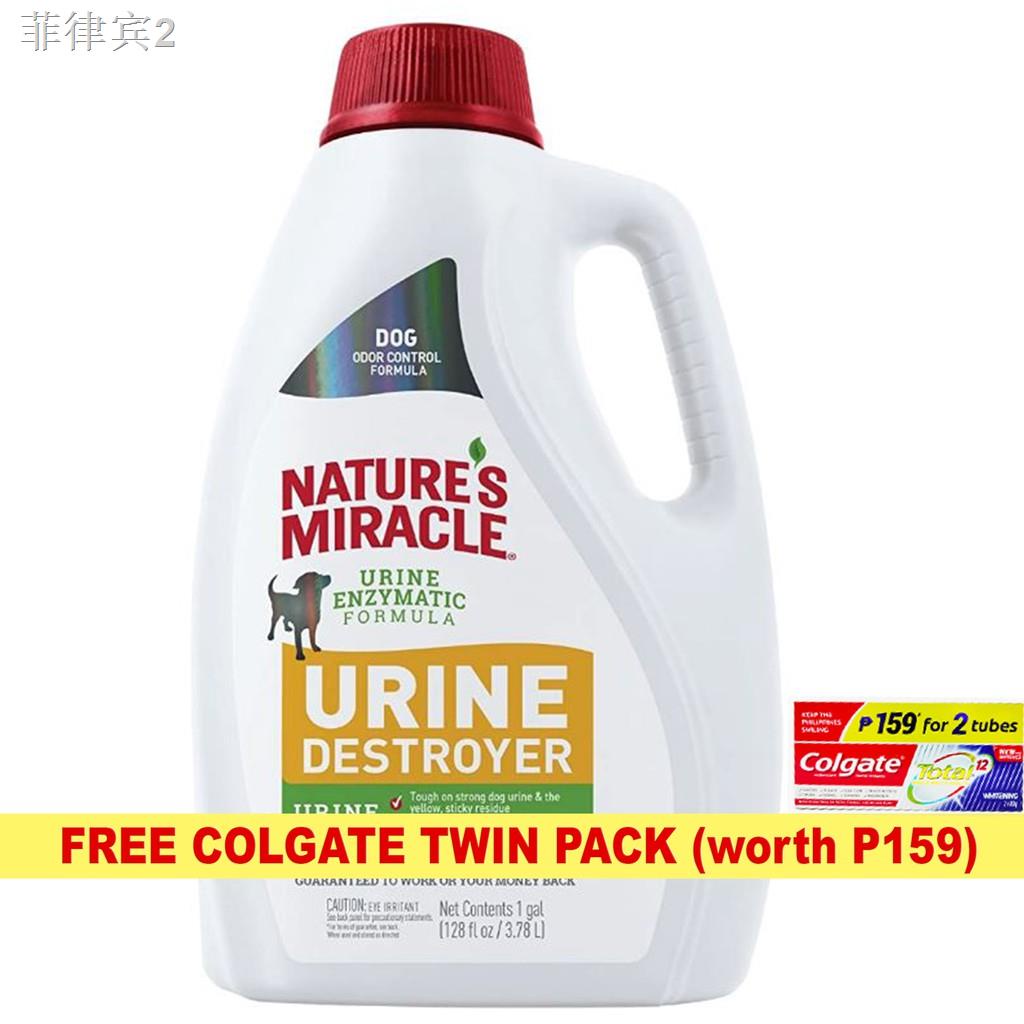 100 ORIHINAL 24 ORAS Nature's Miracle Dog Urine Destroyer 3.7L (1