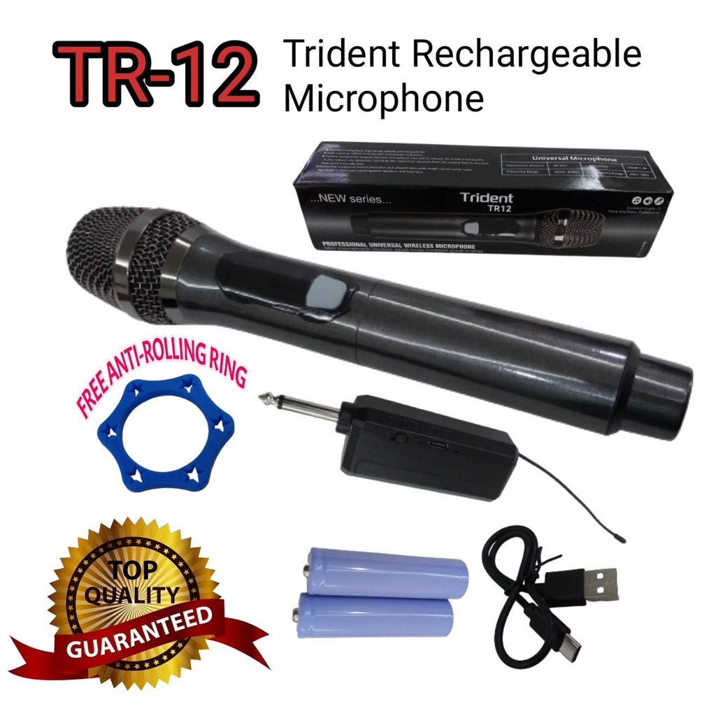 TR12 Trident UHF rechargeable single wireless microphone Shopee Philippines