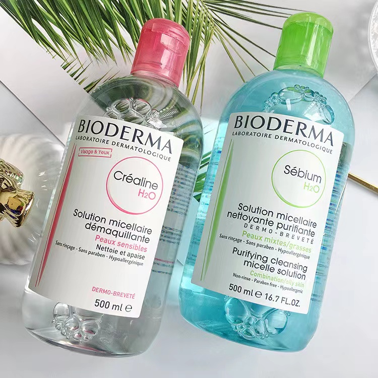 French Bioderma makeup remover cloth lips and face three in one