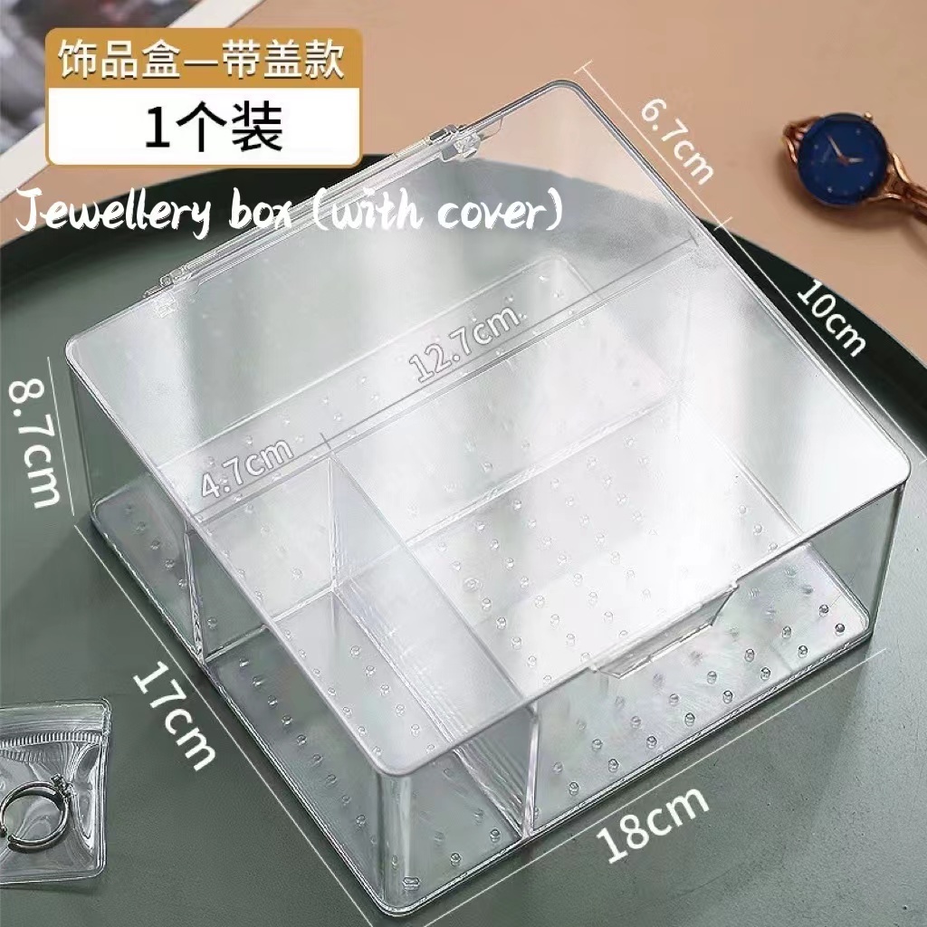 Photo Box Keeper Storage Organizer / Cord Organizer / Craft Box