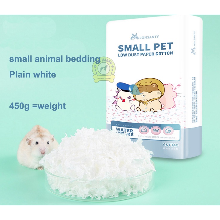 Small Animal Paper Cotton Bedding Hamster Bedding 450g Shopee Philippines