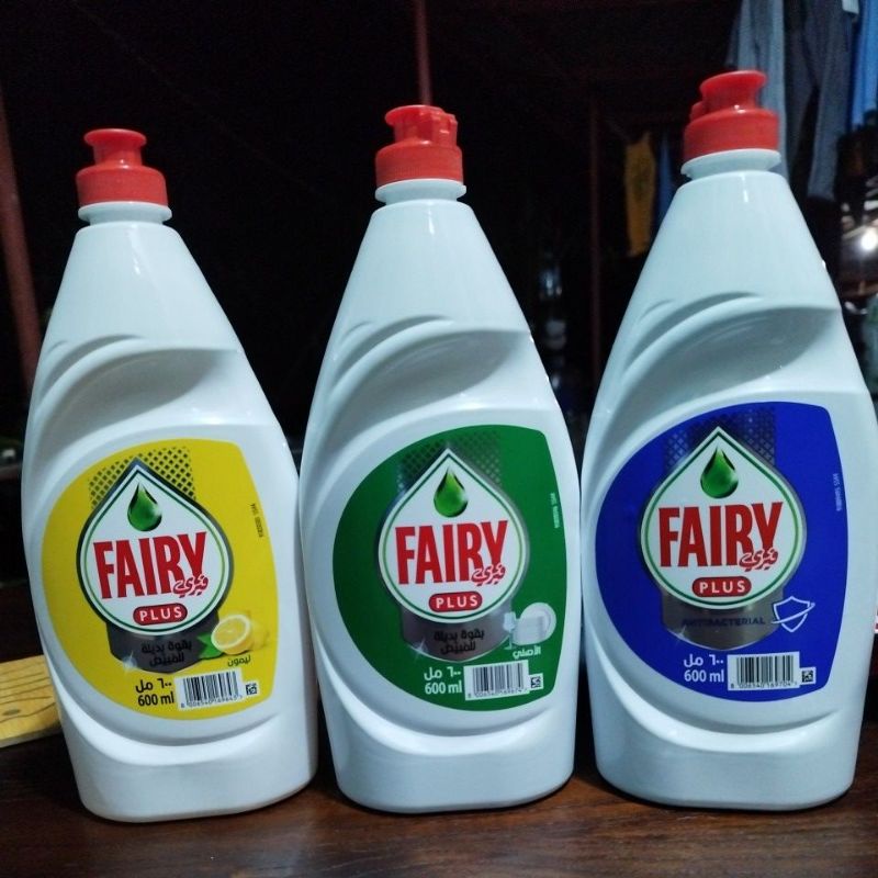 DUBAI GOODS_FAIRY DISHWASHING LIQUID Shopee Philippines