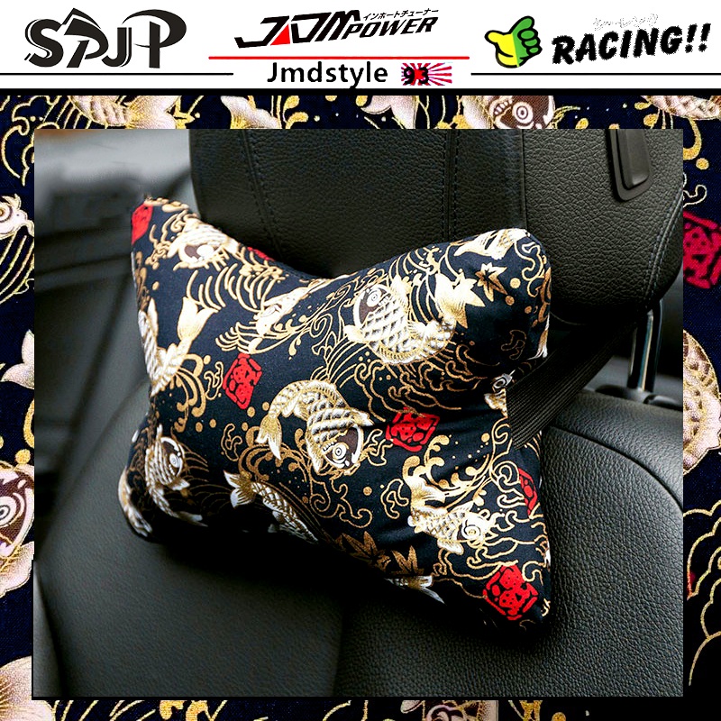 Car head pillow neck pillow JDM and wind day floating world painted