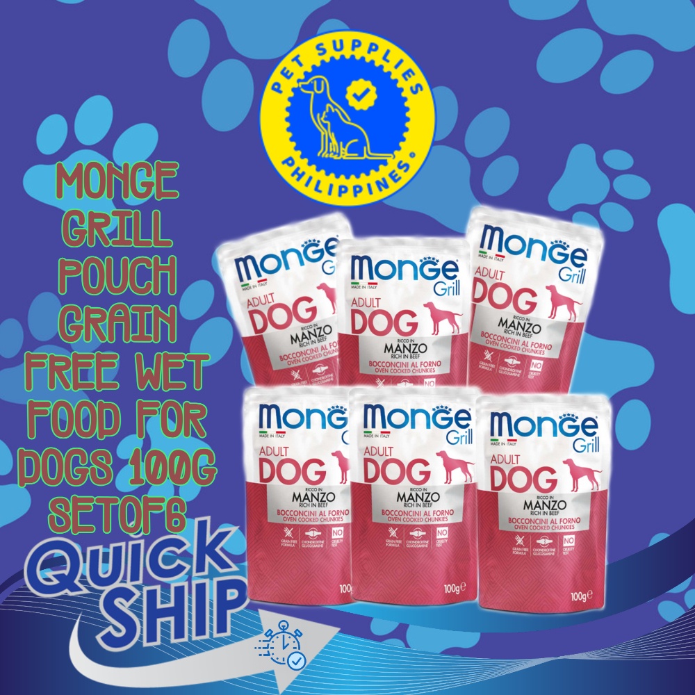 Monge Grill Pouch Grain Free Wet Food for Dogs 100g Beef Set of 6