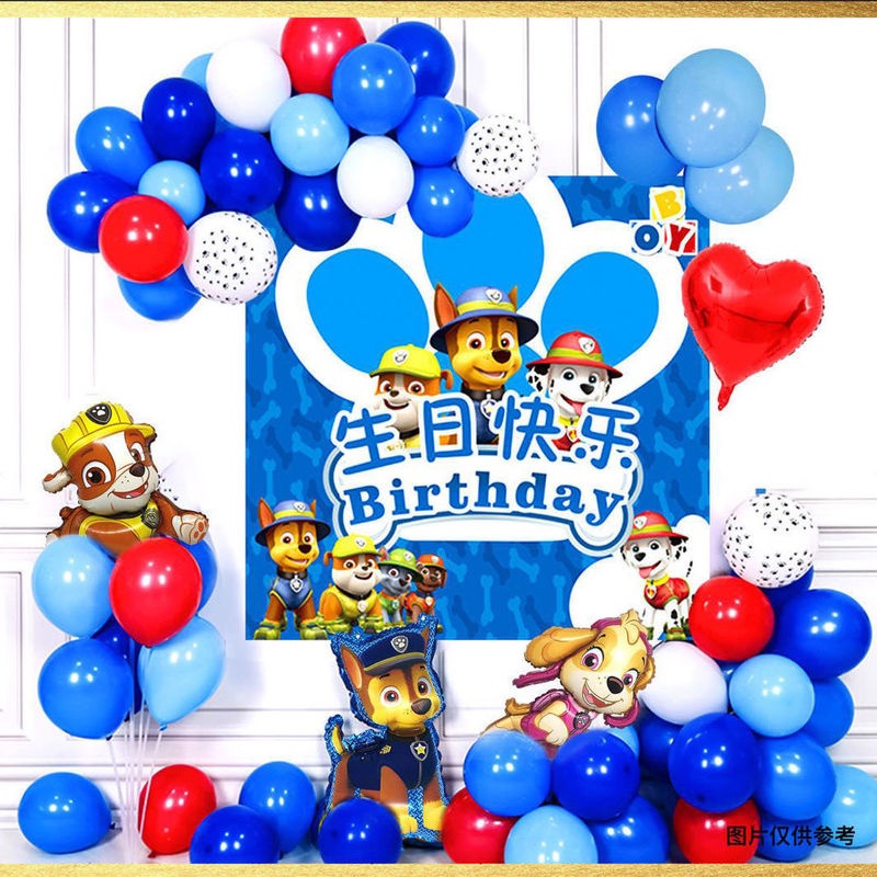Paw Patrol Balloons Set Foil Balloon Party Balloons Birthday Party