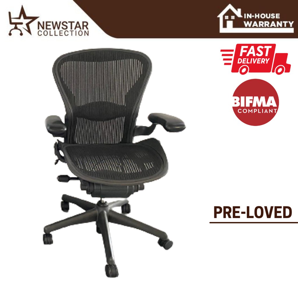 MVNF [ Delivery within 24hrs ] Herman Miller Aeron Chair Classic Lumbar