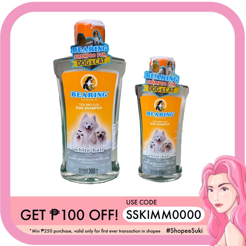 BEARING SHAMPOO For white hair dogs (Anti tick and flea) Shopee