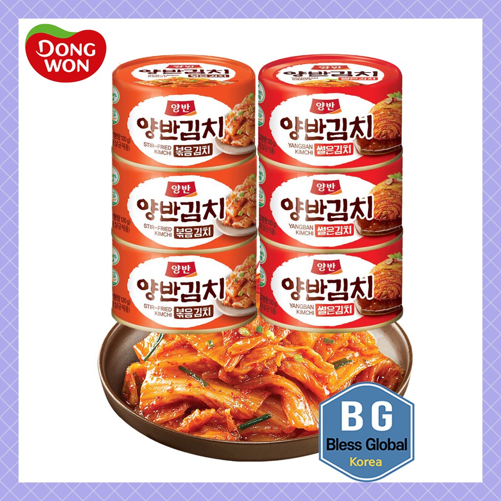 Dongwon Yangban Kimchi Canned Korean Food (Sliced Kimchi / Stirfried