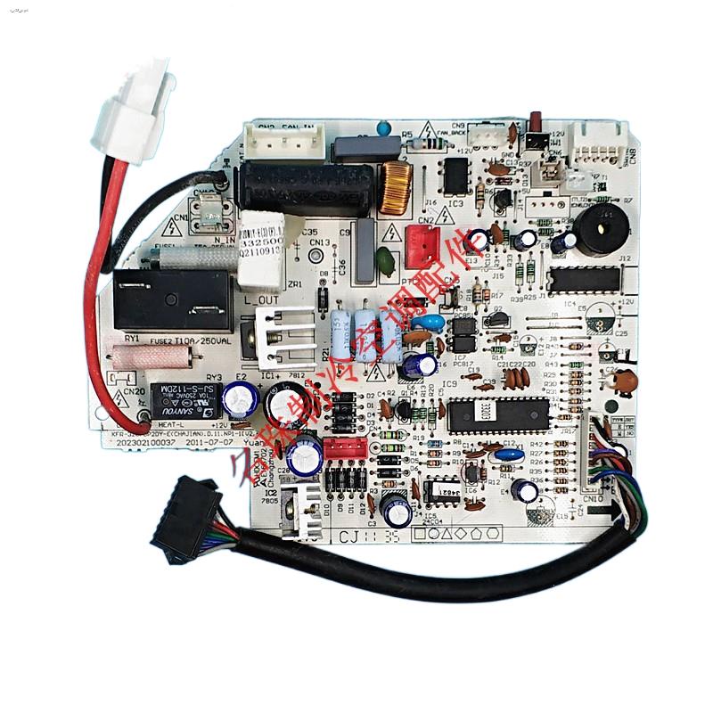 Midea inverter air conditioner motherboard KFR26G/35G/BP2DN1YE(3)(F