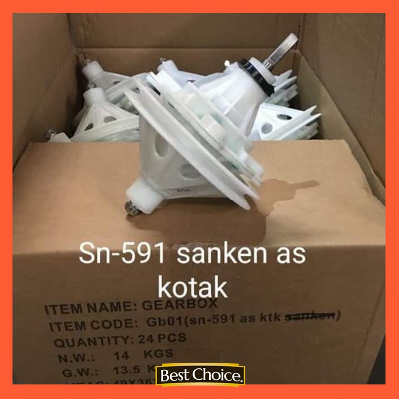 Sanken Washing Machine Gearbox as Box Shopee Philippines