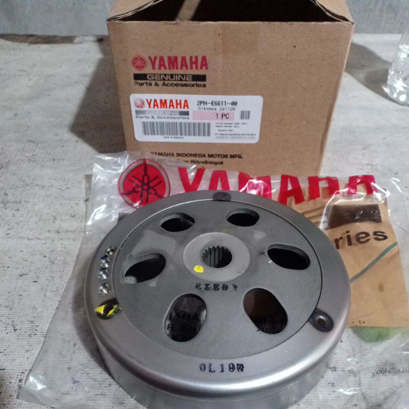 MIO I 125/ MIO SOUL I 125 CLUTCH BELL ORIGINAL Shopee Philippines