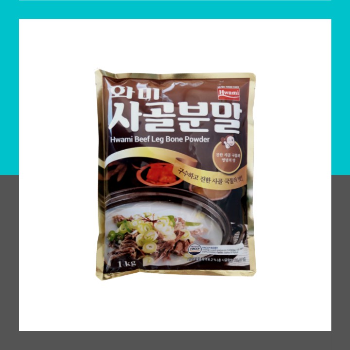 Hwami Korean Beef Leg Bone Powder 1kg Shopee Philippines