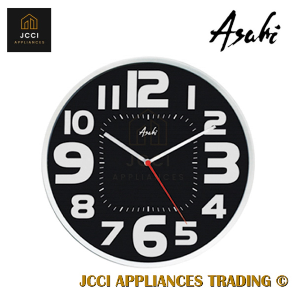 Asahi Wall Clock 14 inches Aluminum frame Large Numbers (M2914