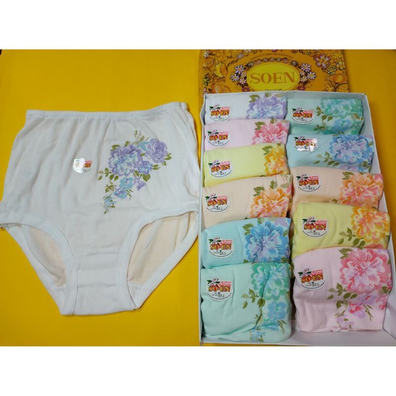 Original SOEN FULL PANTY GP 12PCS BOX Shopee Philippines