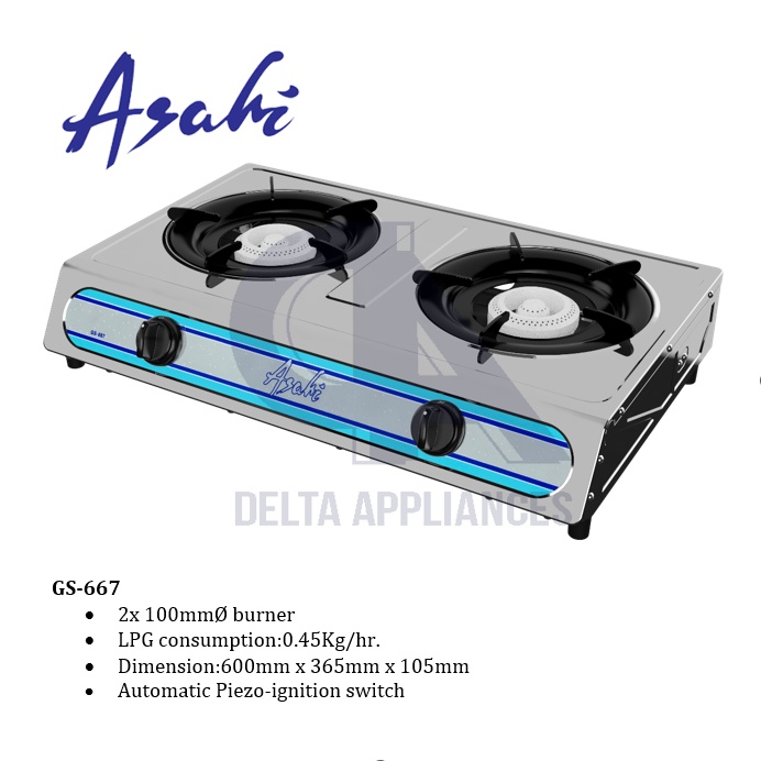 Asahi GS667 Double Burner Gas Stove Shopee Philippines