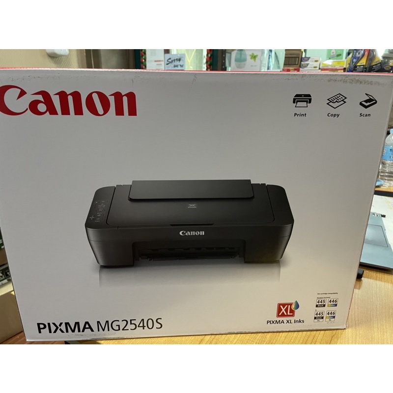Original Canon all in one printer MG2540S With 2 standard ink