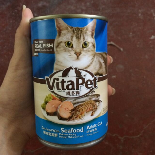 VitaPet Cat Food Seafood Flavor in Can 400g Shopee Philippines