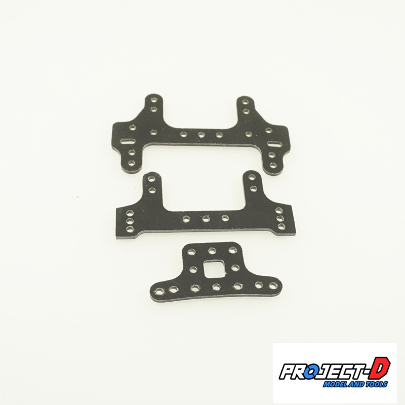 HomeMade tamiya mini 4wd racing car Accessories FRP front and rear