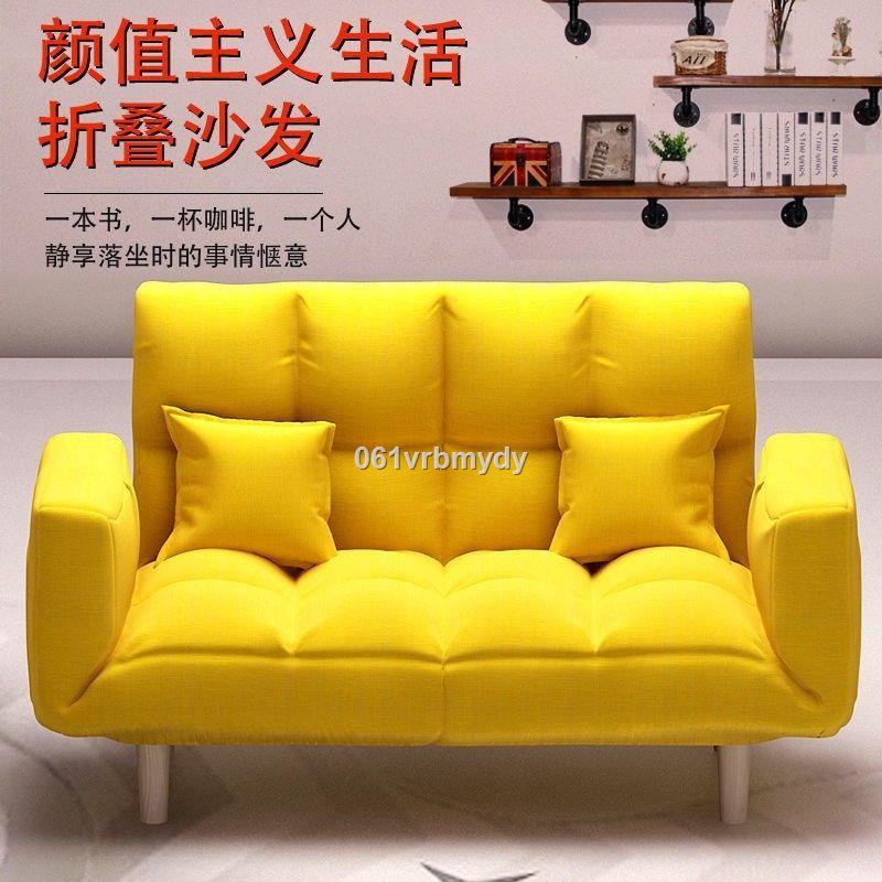 Lazy sofa folding sofa☊ ♤Lazy Sofa Bed Rental Room Bedroom Small Sofa
