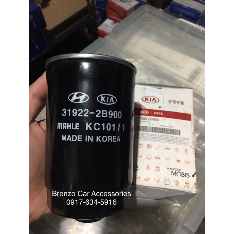 Hyundai Accent Diesel Fuel Filter (20062010) Shopee Philippines