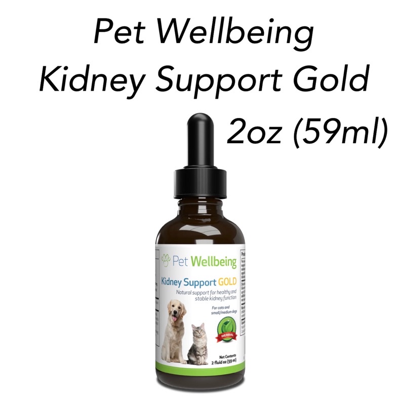 Pet Wellbeing Kidney Support Gold NOV 2025 expiry Shopee Philippines