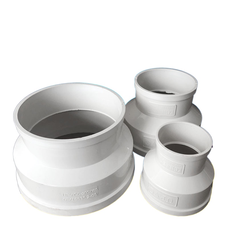 PVC pipe reducer joint plastic reducer size head concentric circle
