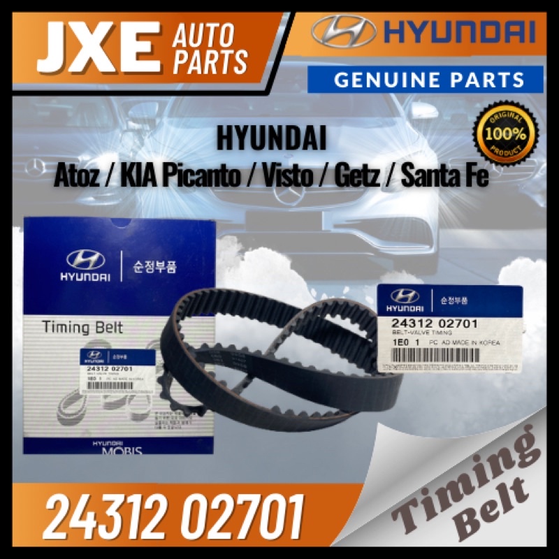 HYUNDAI MOBIS Timing BeltValve No(24312 02701) 101YU20 for Atoz /KIA