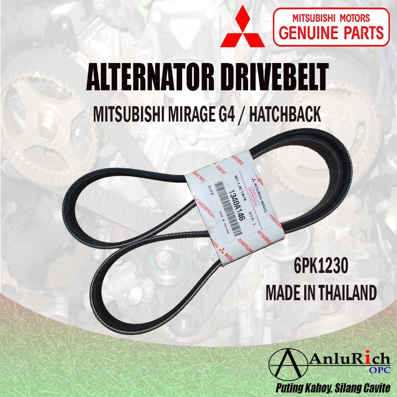 GENUINE MITSUBISHI ALTERNATOR DRIVE BELT FOR MITSUBISHI MIRAGE G4