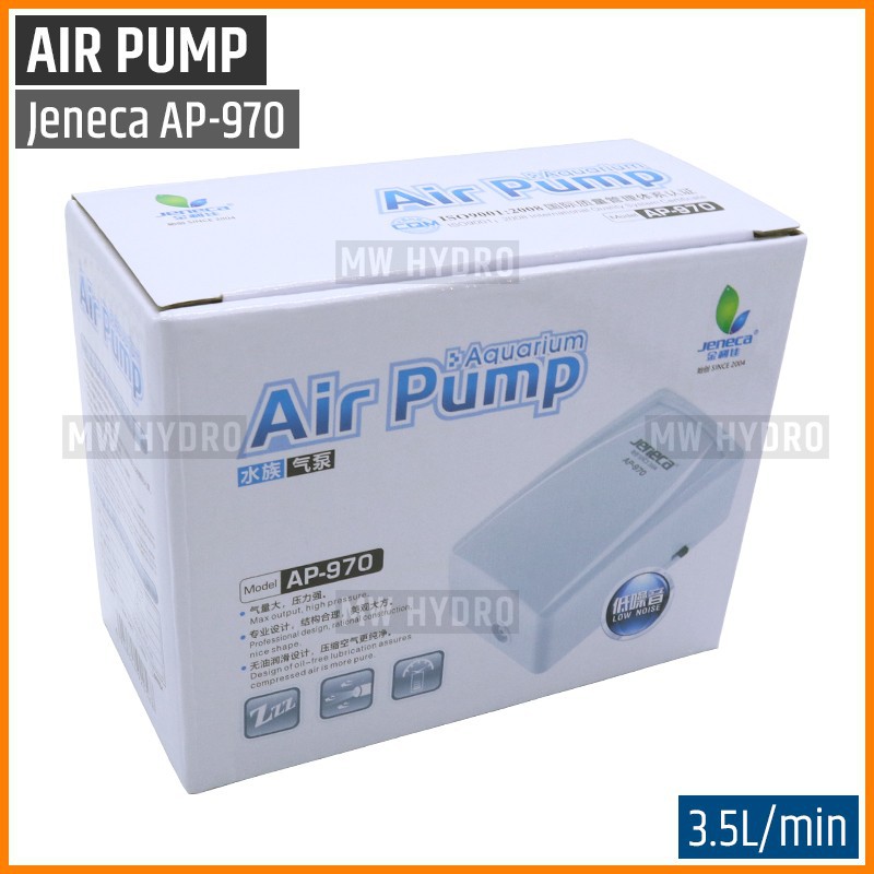 Jeneca AP970, Low Noise Air Pump, Aerator/Air Pump Shopee Philippines