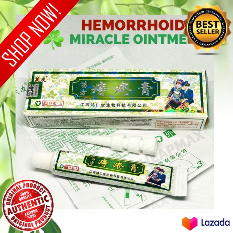 HEMORRHOIDS MIRACLE OINTMENT CREAM 100 Original Authentic Haemorrhoids