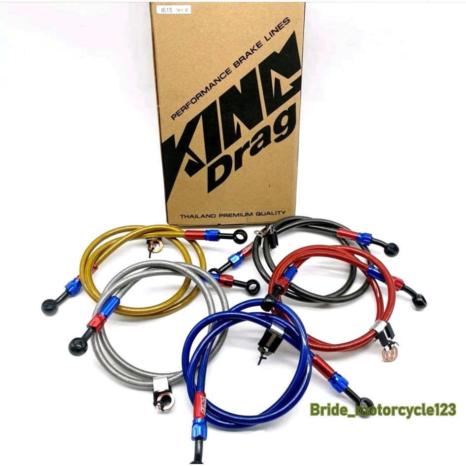 King drag Brake Hose96cm/60cm Caliper Hose Universal with Free Sticker Shopee Philippines