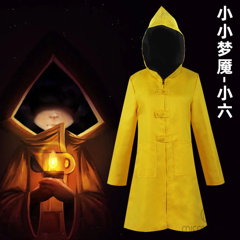 JK Uniform Little Nightmare Six cos Costume Hungry Kids Halloween